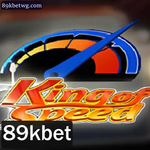 KingofSpeed: A Nova Sensação do Mundo dos Jogos