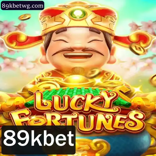Descubra o Mundo Empolgante do Jogo LUCKYFORTUNES em 2023
