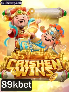 Explorando o Fascinante Mundo do Jogo CaishenWins na 89kbet